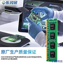 阿澤科技8g 總線 1600 筆記本電腦內存,8G 總線 2400,DDR3,DDR4,PC3L,PC4 適用於筆記本電腦 歷史價格詳細信息