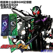 【憶風】【現貨】《Dreamweaver MX 2004私房書》ISBN:9578573758│金禾│江高舉:郭姮 歷史價格詳細信息