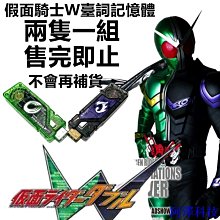 【少量現貨】加大頭圍 男女防曬帽 網狀透氣 速乾面料不悶熱 軍帽 帽子【J0182】叫阿潮 歷史價格詳細信息