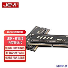 【商城品質】輕便安全鞋 飛織勞保鞋 透氣工作鞋 防砸防刺穿 鋼包頭工作鞋 安全防護鞋 男女鋼頭鞋 大碼36-46 歷史價格詳細信息