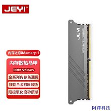 鋁合金材質 散熱佳 全新 藍碩高品質 2.5吋SATA硬碟 USB 3.0 外接盒 外接硬碟盒 行動硬碟盒 歷史價格詳細信息