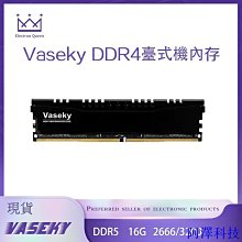 科德士全系電推剪338/915/916/918/922/923/926/968/972/980T9T10 歷史價格詳細信息