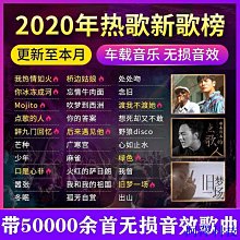 阿澤科技通用電腦顯卡vga支架水冷頭支架 歷史價格詳細信息
