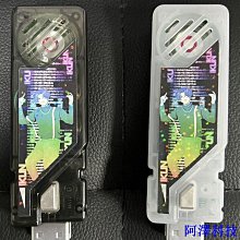 可聯動csm帝騎白帝DCD品紅dx帝騎腰帶驅動器假面騎士卡盒劍舊十年 歷史價格詳細信息