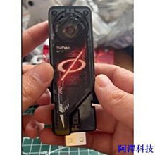 阿澤科技【玩家堡壘官方店】模組電源線亞克力理線梳主板理線夾顯卡排線座 歷史價格詳細信息