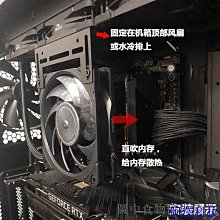 阿澤科技12cm大風量高轉速暴力風扇220V機櫃電腦顯卡路由器散熱底座可調速 HZTW 歷史價格詳細信息