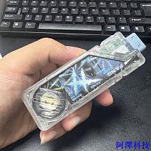 阿澤科技【玩家堡壘官方店】模組電源線亞克力理線梳主板理線夾顯卡排線座 歷史價格詳細信息