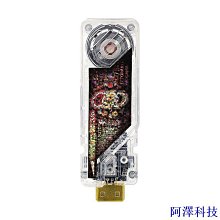 阿澤科技【玩家堡壘官方店】模組電源線亞克力理線梳主板理線夾顯卡排線座 歷史價格詳細信息