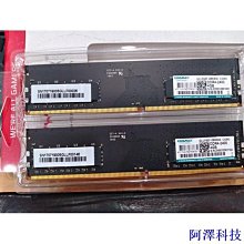 阿澤科技全新 DDR4 RAM 適用於台式電腦 4GB 8GB 16GB DDR4 2133 MHZ 2400 MHZ 2666 歷史價格詳細信息