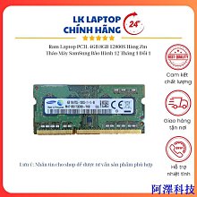 阿澤科技【筆記本屏線】原裝 華碩 Asus  ROG Strix GL503VS S5AS  CPU  顯卡  散熱 風扇 歷史價格詳細信息