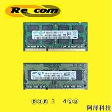 阿澤科技SAMSUNG 1pc X809 原裝品質顯影粉適用於三星 X 4250 4300 9201 9251 3220 328 歷史價格詳細信息