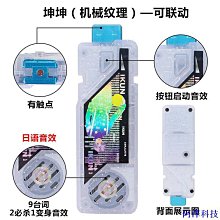阿澤科技新款私模M.2移動固態硬碟盒 NVMe固態硬碟通用筆記本硬碟外接盒子 歷史價格詳細信息
