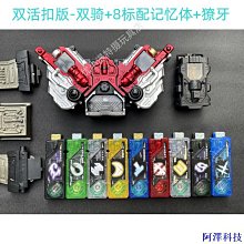 阿澤科技改進版直流無刷電機驅動板模塊 調速板 光驅硬碟馬達控制器7V-12 歷史價格詳細信息