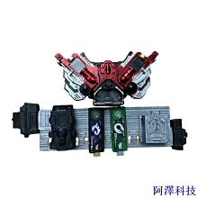 可聯動csm帝騎白帝DCD品紅dx帝騎腰帶驅動器假面騎士卡盒劍舊十年 歷史價格詳細信息