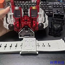 阿澤科技【玩家堡壘官方店】模組電源線亞克力理線梳主板理線夾顯卡排線座 歷史價格詳細信息