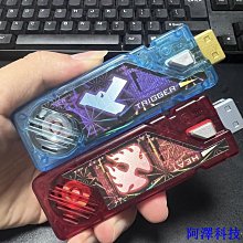 KAFEN 阿希朵 五合一懶人洗髮水500ml 歷史價格詳細信息