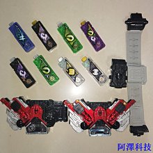 可聯動csm帝騎白帝DCD品紅dx帝騎腰帶驅動器假面騎士卡盒劍舊十年 歷史價格詳細信息