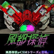 阿澤科技改進版直流無刷電機驅動板模塊 調速板 光驅硬碟馬達控制器7V-12 歷史價格詳細信息