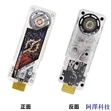 阿澤科技【玩家堡壘官方店】模組電源線亞克力理線梳主板理線夾顯卡排線座 歷史價格詳細信息