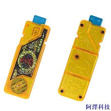 阿澤科技新款私模M.2移動固態硬碟盒 NVMe固態硬碟通用筆記本硬碟外接盒子 歷史價格詳細信息