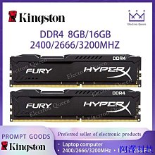 現貨金士頓8g1333正品支持官方驗證，支持老主板，一年保固，保證正品 歷史價格詳細信息