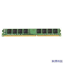 阿澤科技內存 DDR4 SODimm V-GeN 8GB PC25600/3200Mhz 歷史價格詳細信息