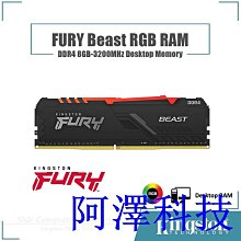 阿澤科技金士頓 HyperX FURY DDR4 8GB 2133MHz 2400MHz 2666MHz 3200MHz 8GB 歷史價格詳細信息