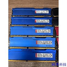 阿澤科技Pc ddr3 4gb ram 和 8gb kington 散熱器總線 1333 /1600 / 1866 / 2133 歷史價格詳細信息