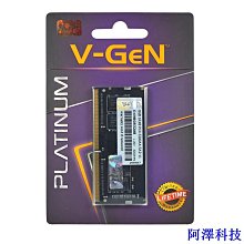 阿澤科技內存 DDR4 SODimm V-GeN 8GB PC25600/3200Mhz 價格比較,價格查詢,歷史價格詳細信息