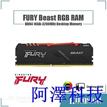 阿澤科技金士頓 HyperX FURY DDR4 8GB 2133MHz 2400MHz 2666MHz 3200MHz 8GB 歷史價格詳細信息