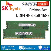 阿澤科技Ddr4 ARKTEK 8GB 16GB Bus 3200HC RAM - 正品新品 - 歷史價格詳細信息