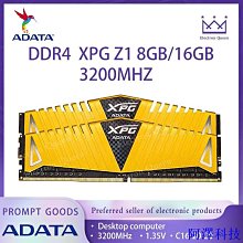 [現貨] ADATA 威剛 UV320 128G USB3.1 隨身碟《時尚黑》保固從發票日期算起 [公司貨] 歷史價格詳細信息