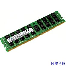 阿澤科技Ram DDR4 (PC4) 8gb 總線 2666, 2400 2400 2400 Pc zin 超同步穩定, 歷史價格詳細信息