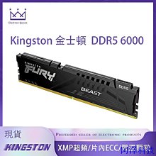 金士頓 16G 2RX8 PC4-2666V-ED2 純ECC伺服器記憶體 KSM26ES8/16ME 歷史價格詳細信息