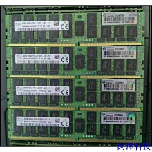 SK 三星 鎂光 南亞DDR3 1600 4G 2RX8 1R*8 PC3-12800U桌機記憶體 歷史價格詳細信息