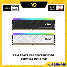 阿澤科技正品 旌宇 AMD RX570 470 560 P106 p104-100四線 溫控 顯卡散熱風扇 歷史價格詳細信息