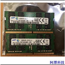 阿澤科技筆記本電腦內存 PC4 8GB 16GB 2400T Zin 正品創新錯誤 歷史價格詳細信息