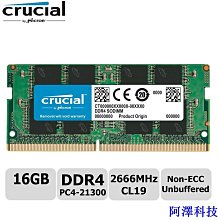 英睿達DDR4筆電記憶體8G 16G 32G 記憶體3200官方旗艦店 歷史價格詳細信息