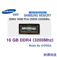 韓國 三星【阿財電料】W29 Samsung 充電線 TypeC 手機線 急速 Note8 VB 傳輸線 150公分 歷史價格詳細信息