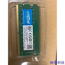 阿澤科技全新 DDR4 RAM 適用於台式電腦 4GB 8GB 16GB DDR4 2133 MHZ 2400 MHZ 2666 歷史價格詳細信息