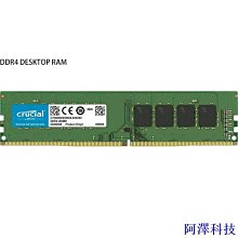 阿澤科技全新 DDR4 RAM 適用於台式電腦 4GB 8GB 16GB DDR4 2133 MHZ 2400 MHZ 2666 價格比較,價格查詢,歷史價格詳細信息