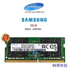 阿澤科技筆記本電腦內存 PC4 8GB 16GB 2400T Zin 正品創新錯誤 歷史價格詳細信息