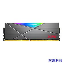 阿澤科技Adata Ram DDR4 XPG SPECTRIX 灰色 RGB 8GB 總線 3200Hz / 3600Hz - 歷史價格詳細信息