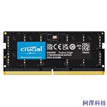英睿達Crucial DDR3 4G 低電壓筆記本內存 1.35V 低電壓 4G 歷史價格詳細信息