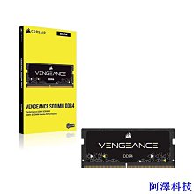 正品海力士筆記本內存條DDR4 2133 2400 2666 3200 8G 16G電腦運行內存4G兼容鎂光三星記憶科技 歷史價格詳細信息