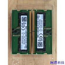 阿澤科技【筆記本屏線】原裝 華碩 Asus  ROG Strix GL503VS S5AS  CPU  顯卡  散熱 風扇 歷史價格詳細信息