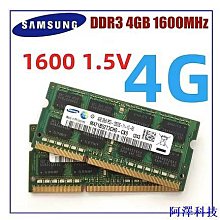 阿澤科技1pc NPG 67 GPR 53 C EXV49 硒鼓適用於佳能 IR ADV C3320 3325 3330 352 歷史價格詳細信息