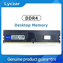 阿澤科技Ddr4 ARKTEK 8GB 16GB Bus 3200HC RAM - 正品新品 - 歷史價格詳細信息