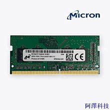 阿澤科技[時美3C]酷月MT9導熱硅脂 臺式主機筆電CPU顯卡13.5W散熱矽膠導熱膏 歷史價格詳細信息