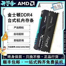阿澤科技頻道 轉換器 8K 1.4版本鍍金mini Displayport彎90度轉dp線公公顯卡接顯示器線 音訊 轉接頭顯示卡 歷史價格詳細信息